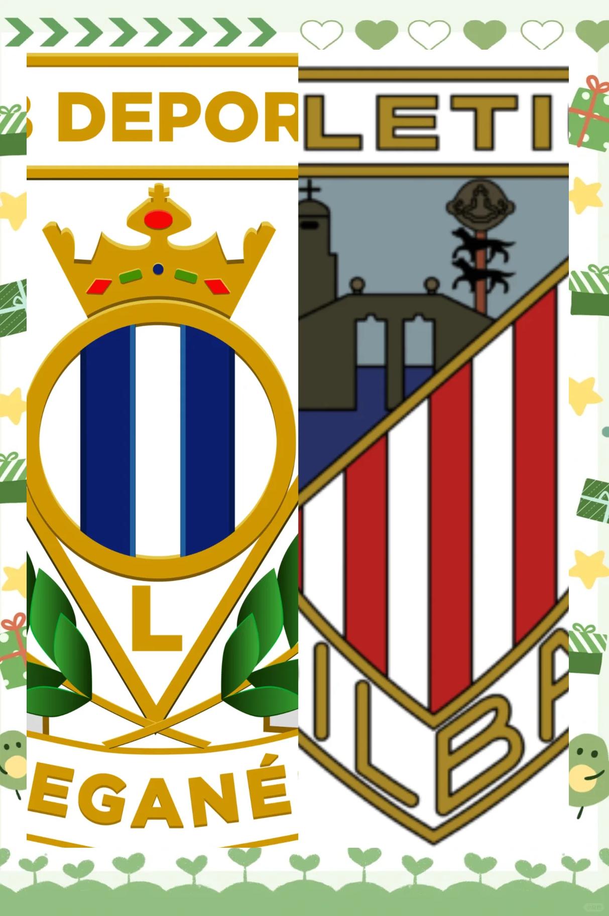 比尔巴鄂竞技迎战莱加内斯：胜者将取得领先的简单介绍