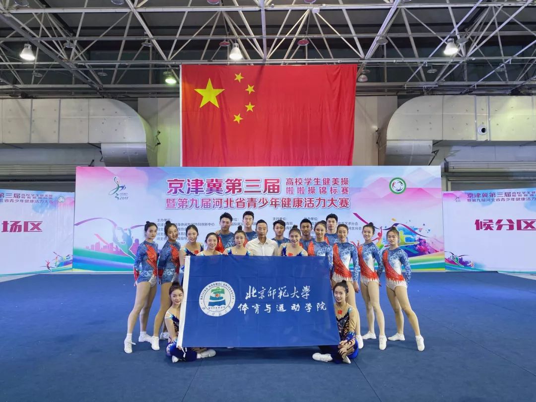 高雄飞马队在国际锦标赛中崭露头角