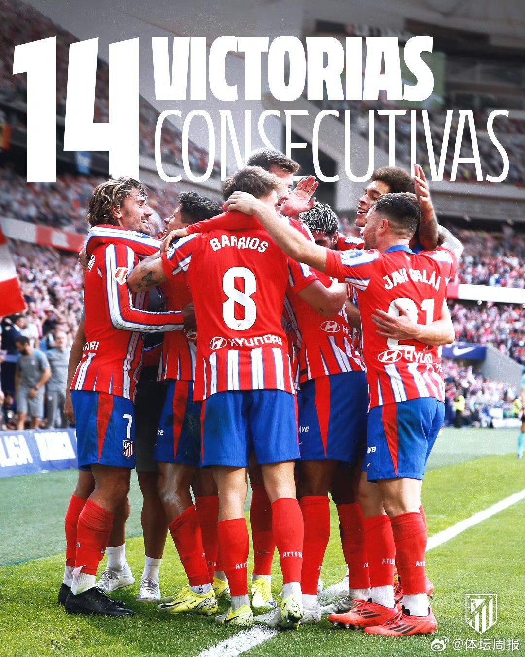 包含马竞新晋射手斩获关键一球，帮助球队金身不破的词条