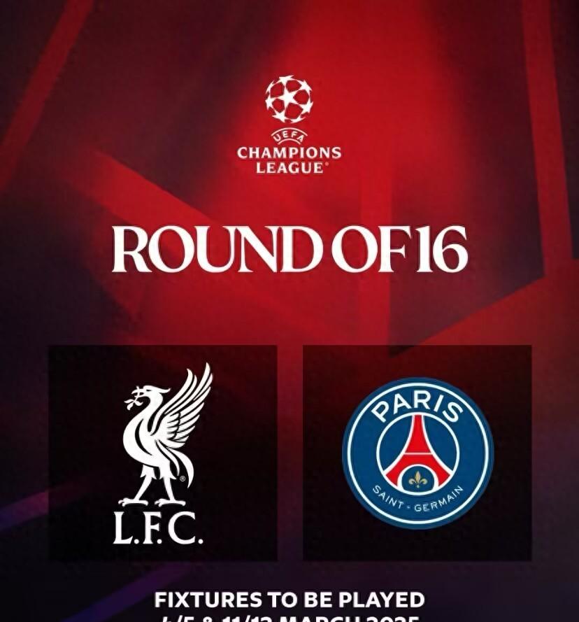 关于利物浦客场不敌南安普顿，英超冠军头衔岌岌可危的信息