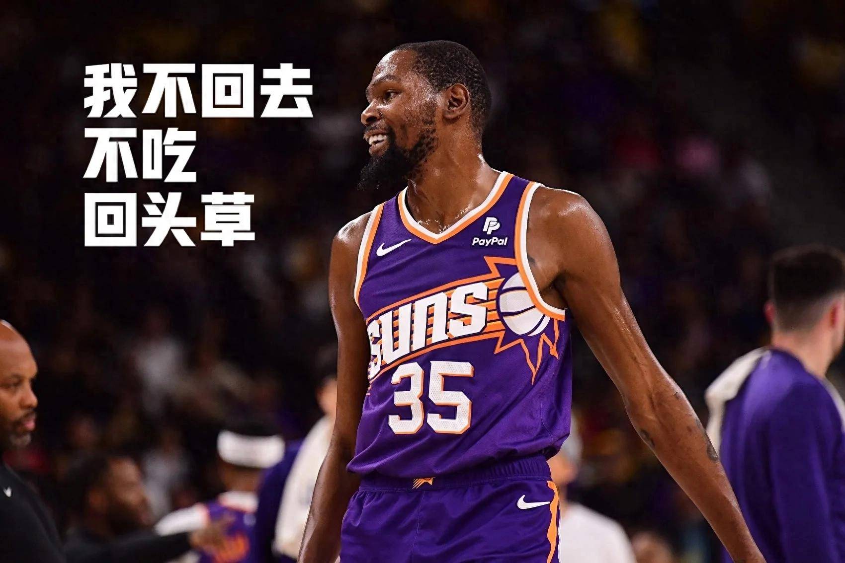 包含杜兰特，巴特勒，险胜！的词条